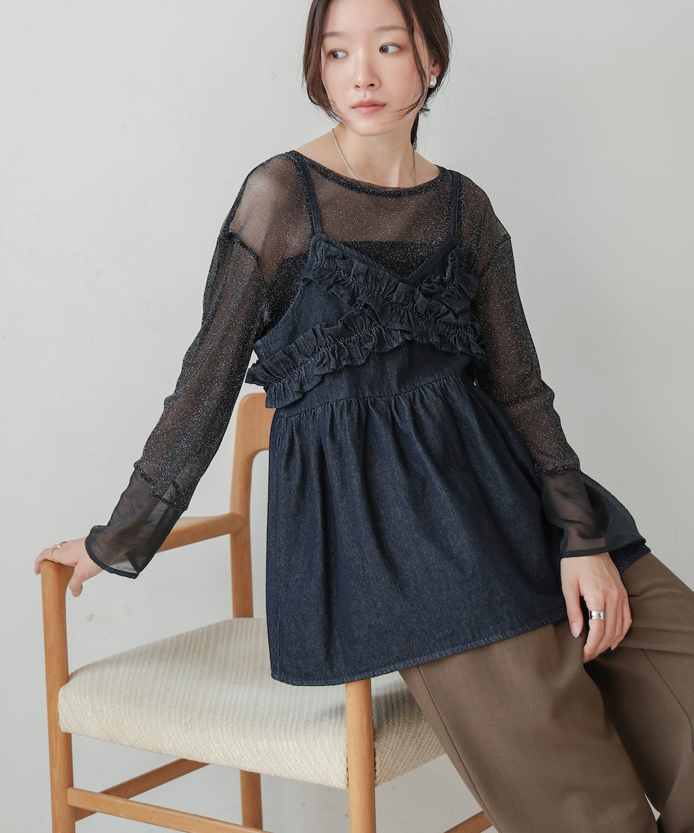 denim ruffle cami tops