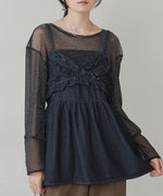 denim ruffle cami tops