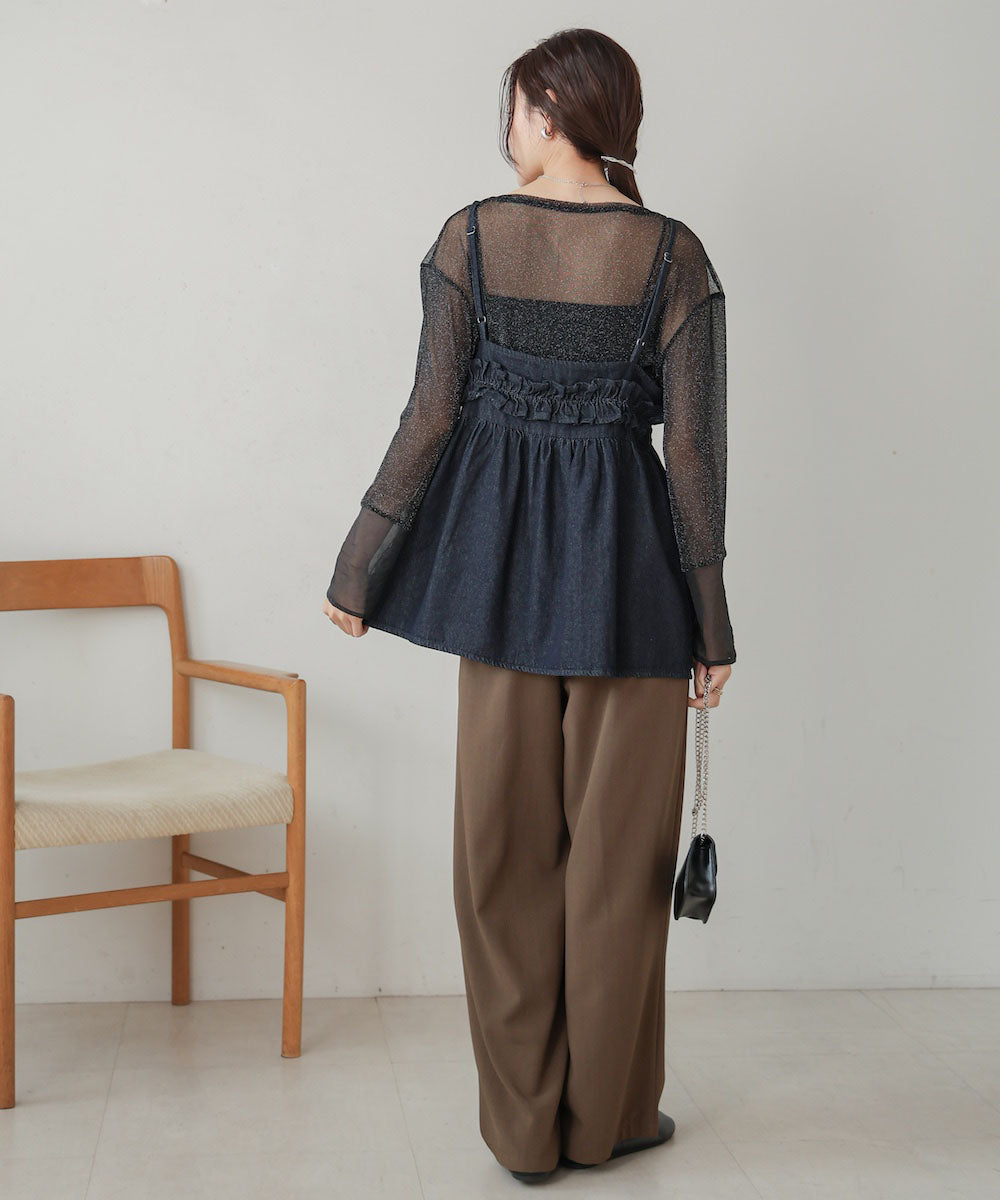 denim ruffle cami tops