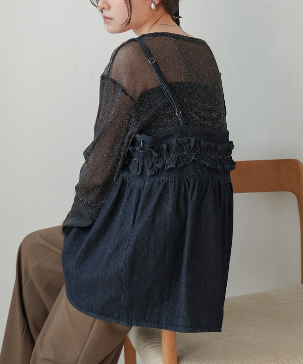 denim ruffle cami tops