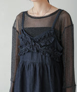 denim ruffle cami tops
