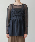 denim ruffle cami tops