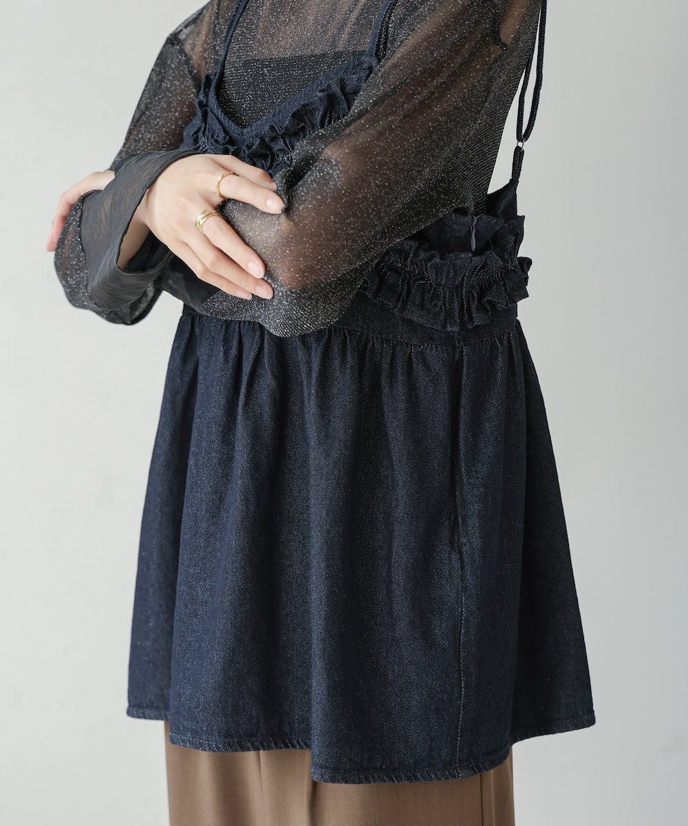 denim ruffle cami tops