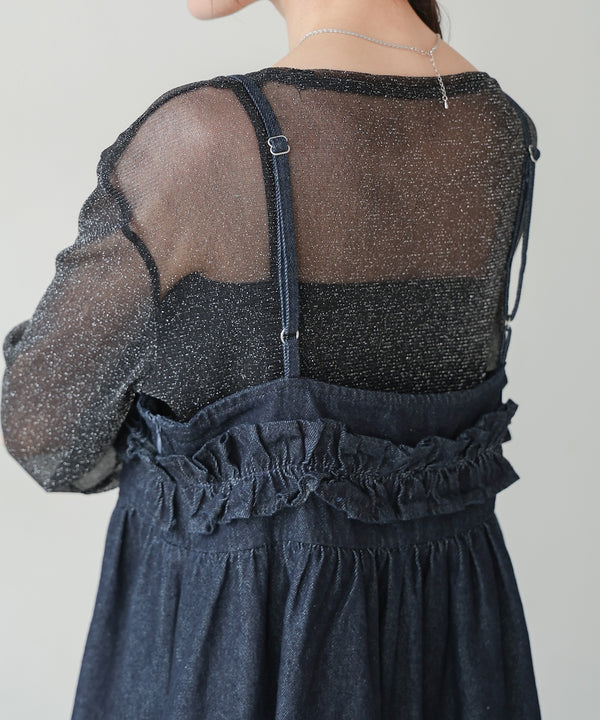 denim ruffle cami tops