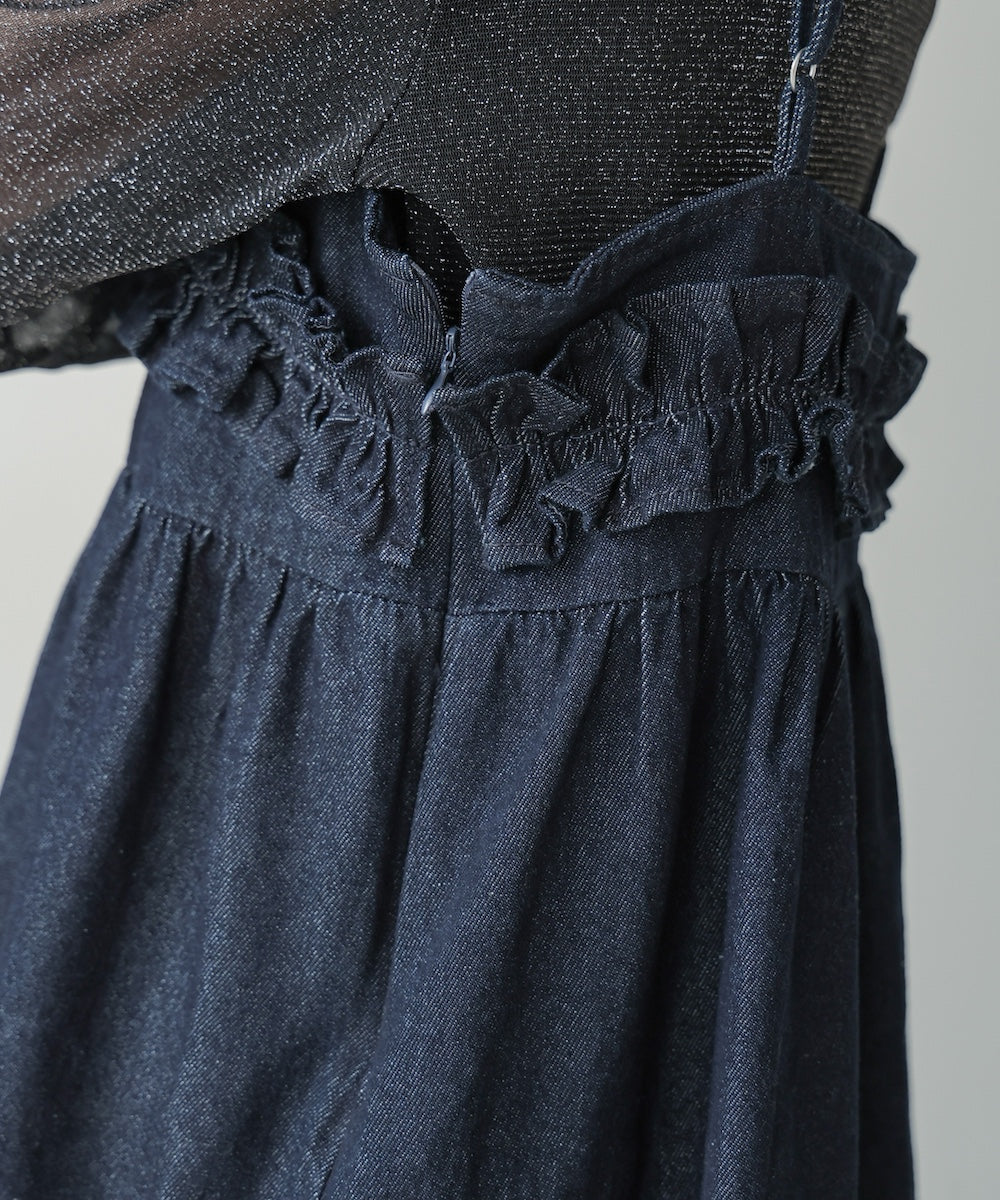 denim ruffle cami tops