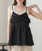 denim ruffle cami tops