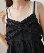 denim ruffle cami tops