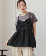 denim ruffle cami tops