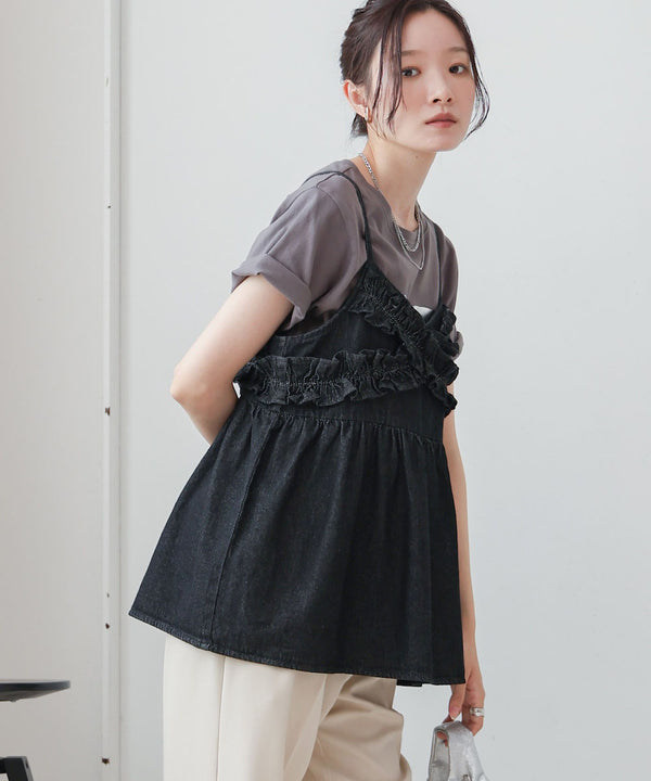 denim ruffle cami tops