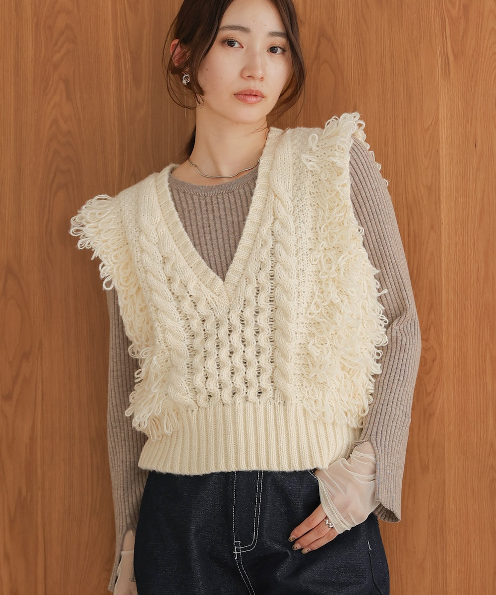 fringe bulky knit vest