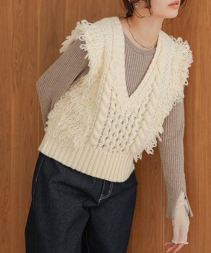 fringe bulky knit vest