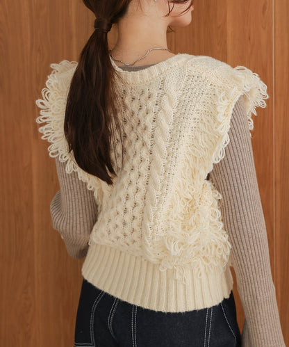 fringe bulky knit vest