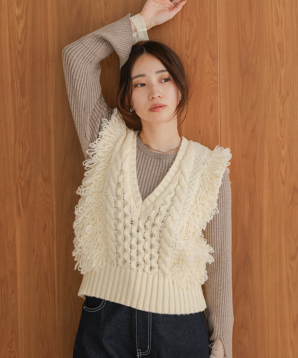 fringe bulky knit vest