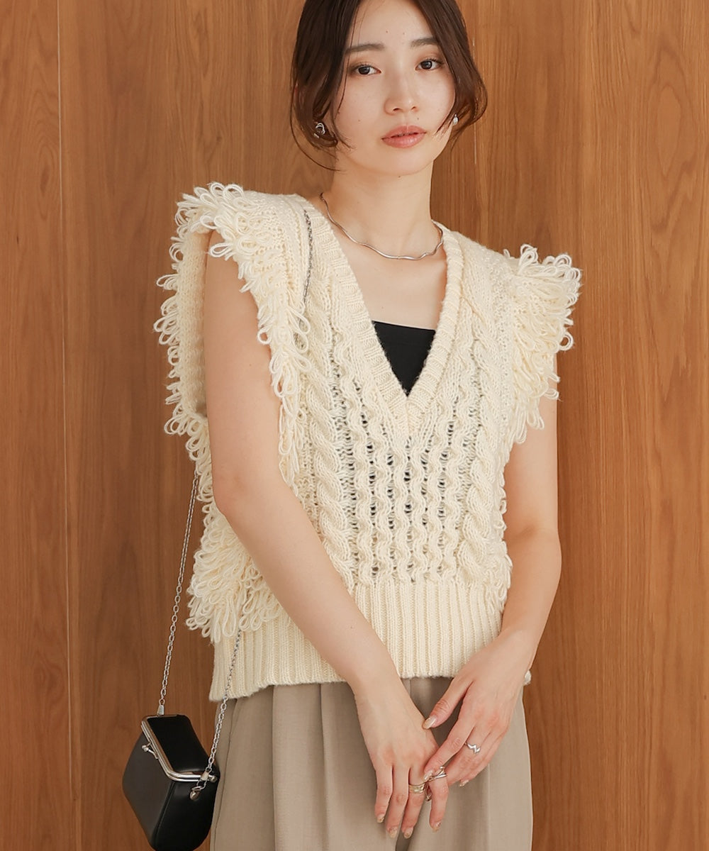 fringe bulky knit vest