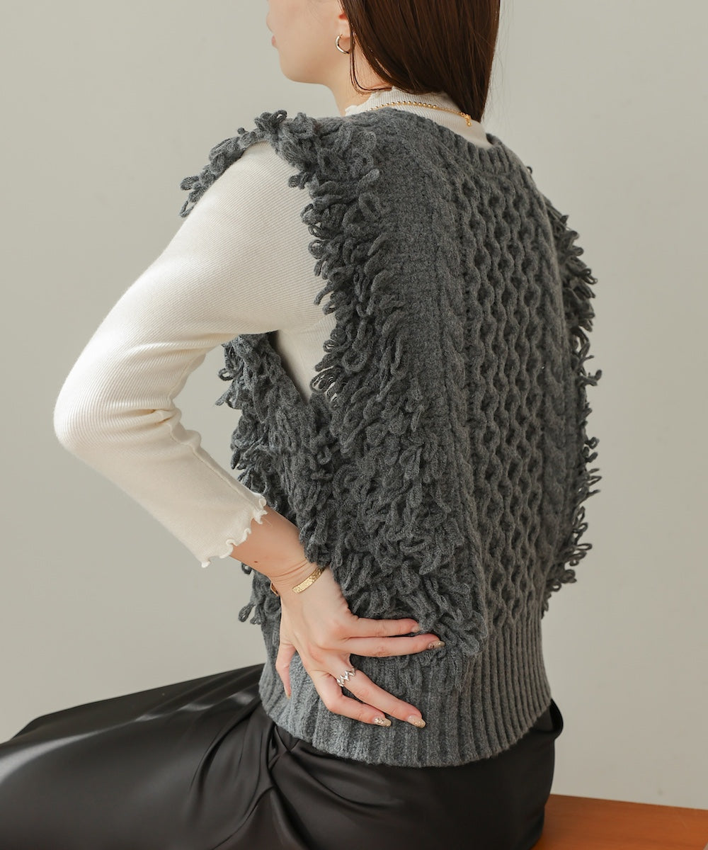 fringe bulky knit vest