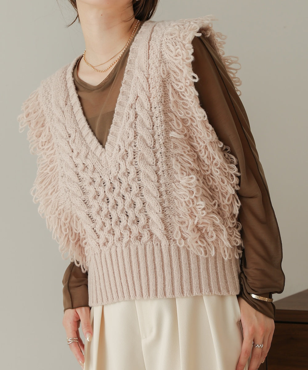 fringe bulky knit vest