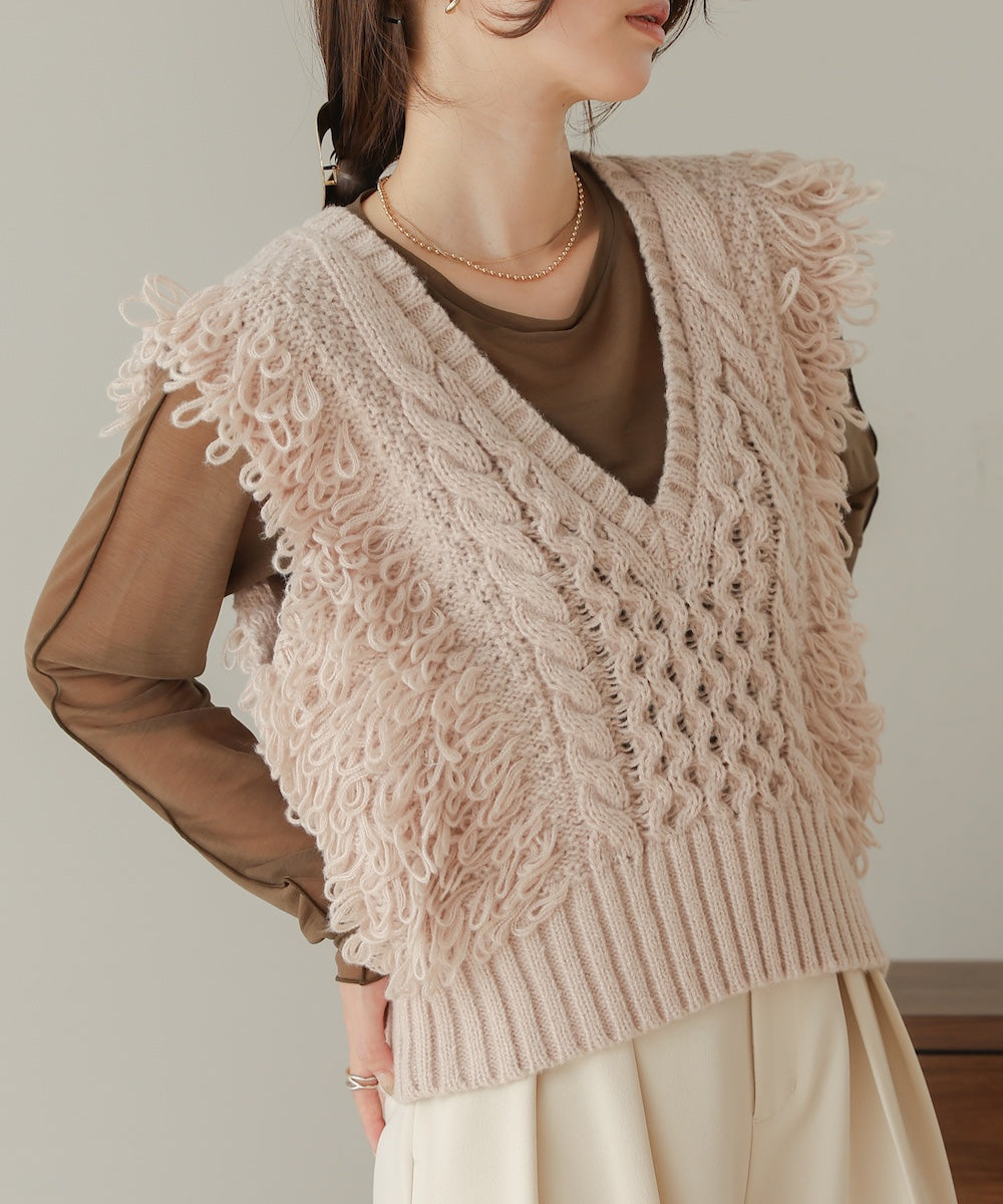 fringe bulky knit vest