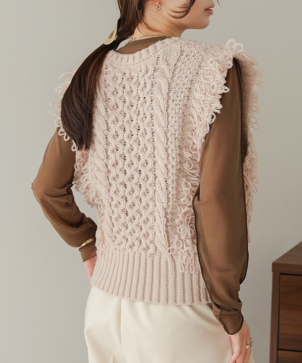 fringe bulky knit vest