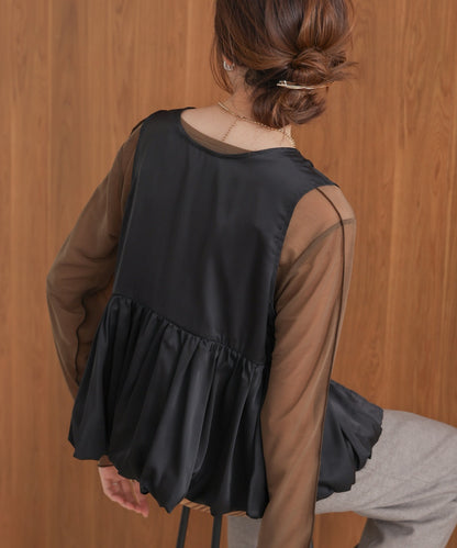 [TIMESALE]satin peplum balloon vest