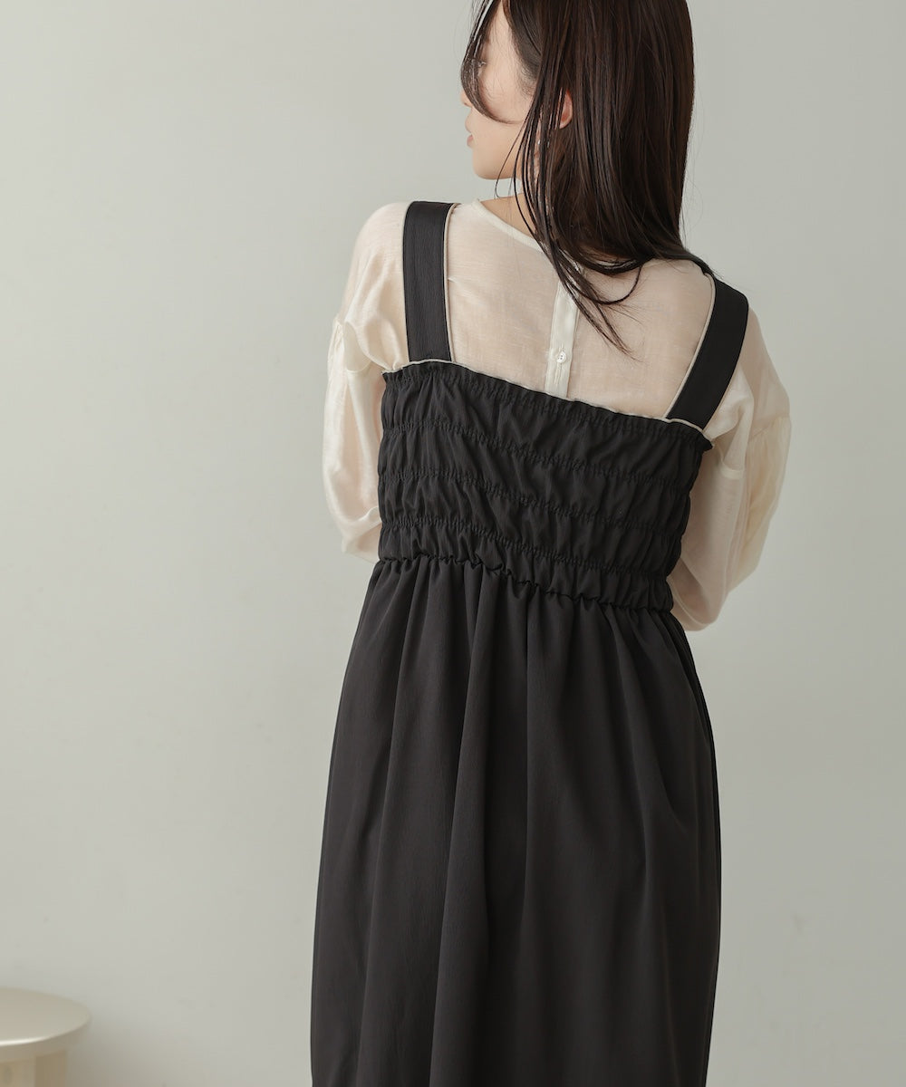 gathered piping onepiece