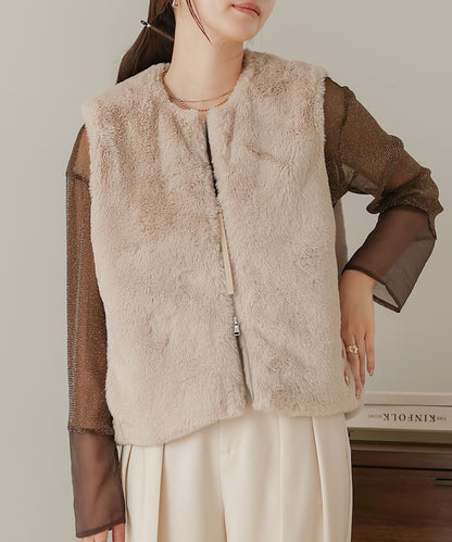 rabbit style eco fur vest