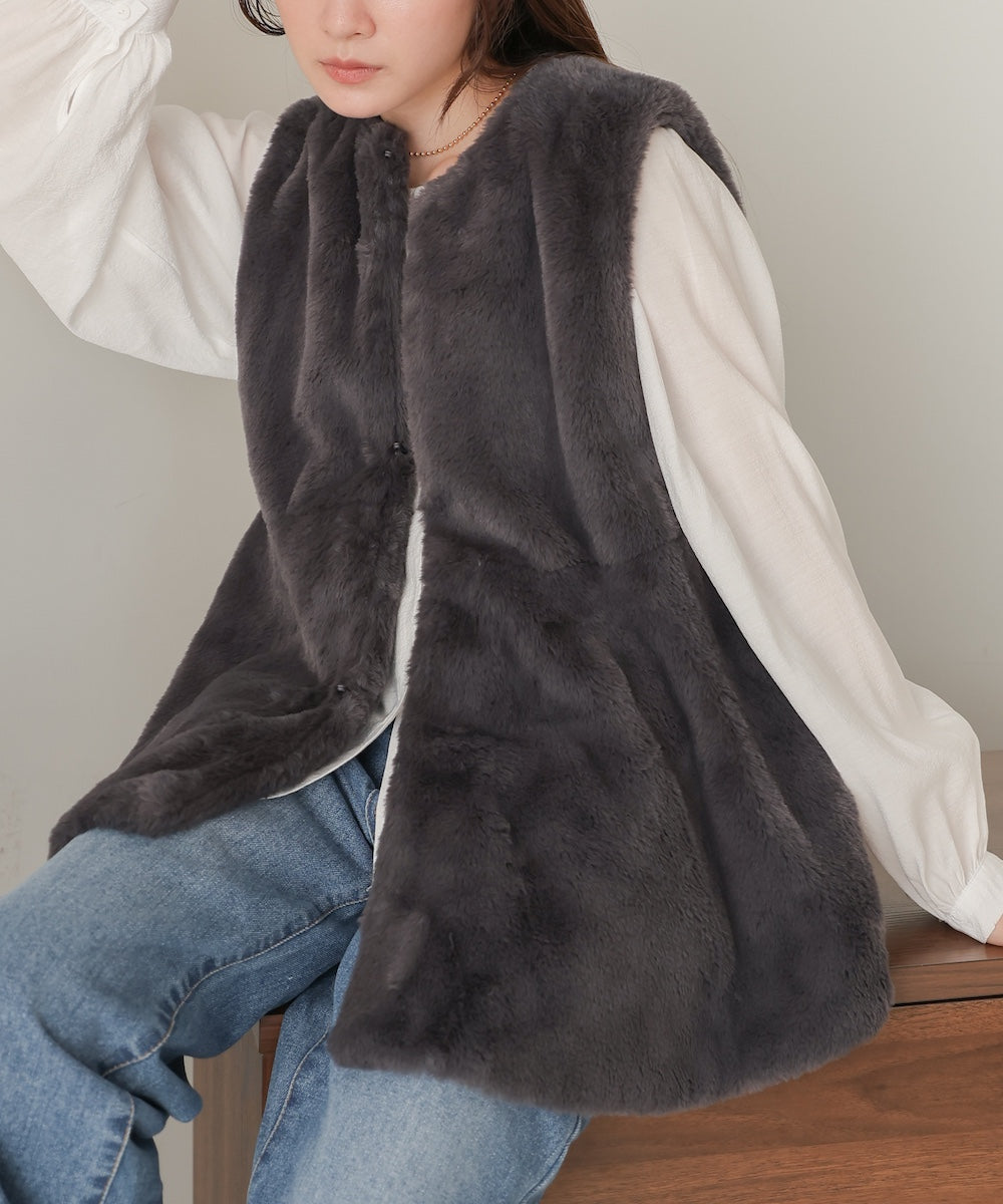 rabbit style peplum eco fur vest