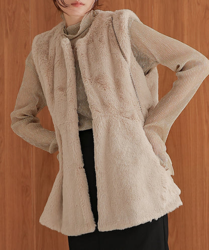 rabbit style peplum eco fur vest