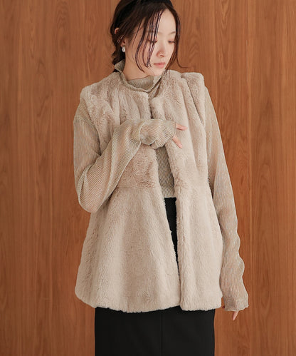 rabbit style peplum eco fur vest