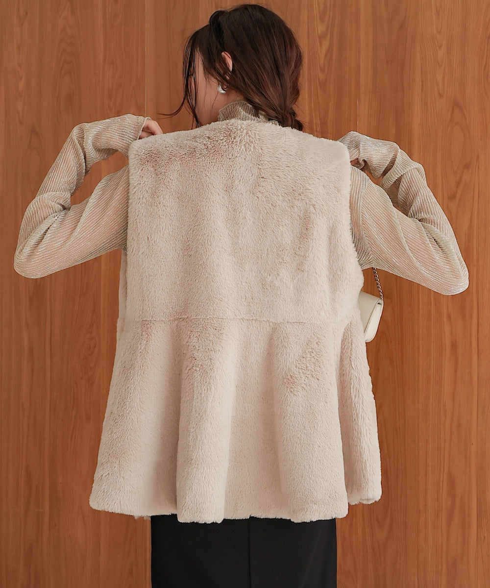 rabbit style peplum eco fur vest