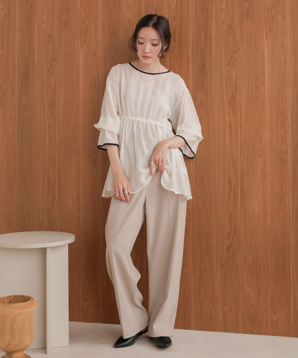 sleeve piping willow blouse