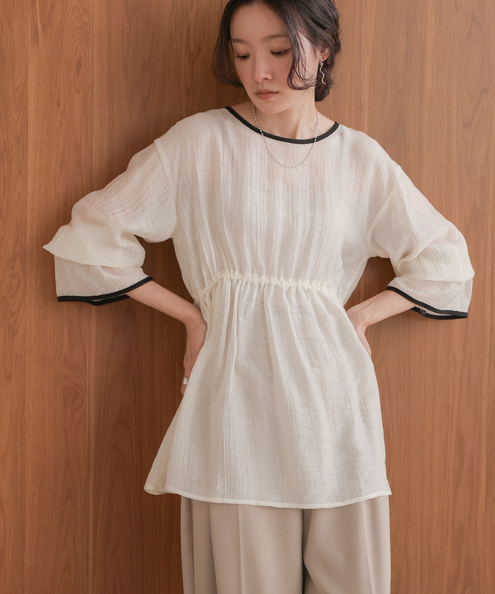 sleeve piping willow blouse