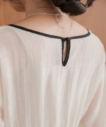 sleeve piping willow blouse