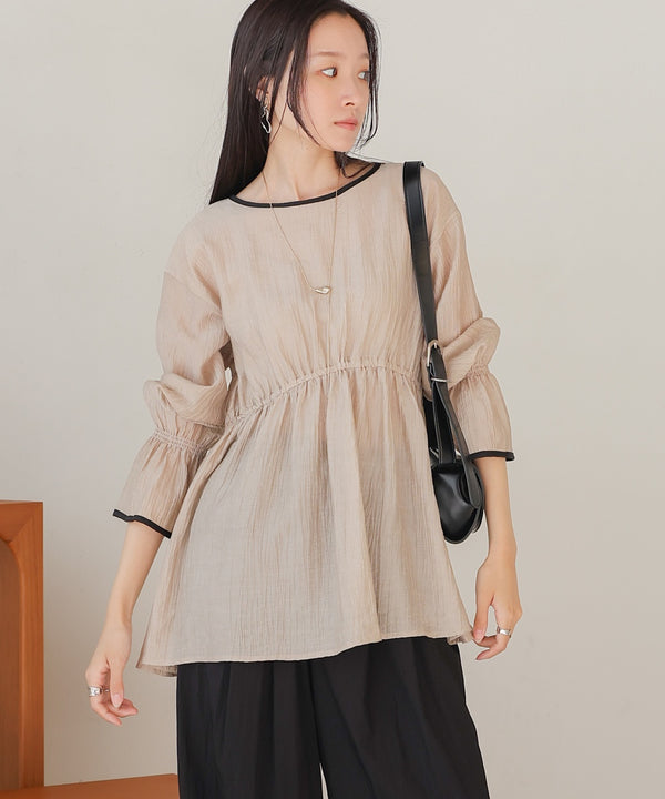 sleeve piping willow blouse