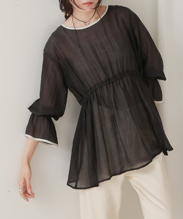 sleeve piping willow blouse