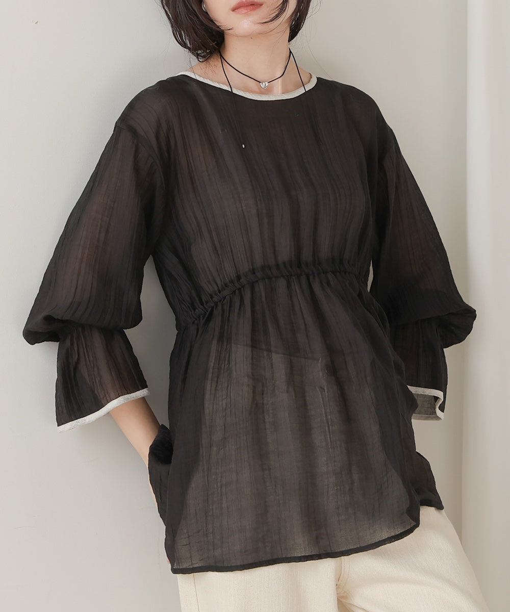 sleeve piping willow blouse