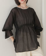 sleeve piping willow blouse