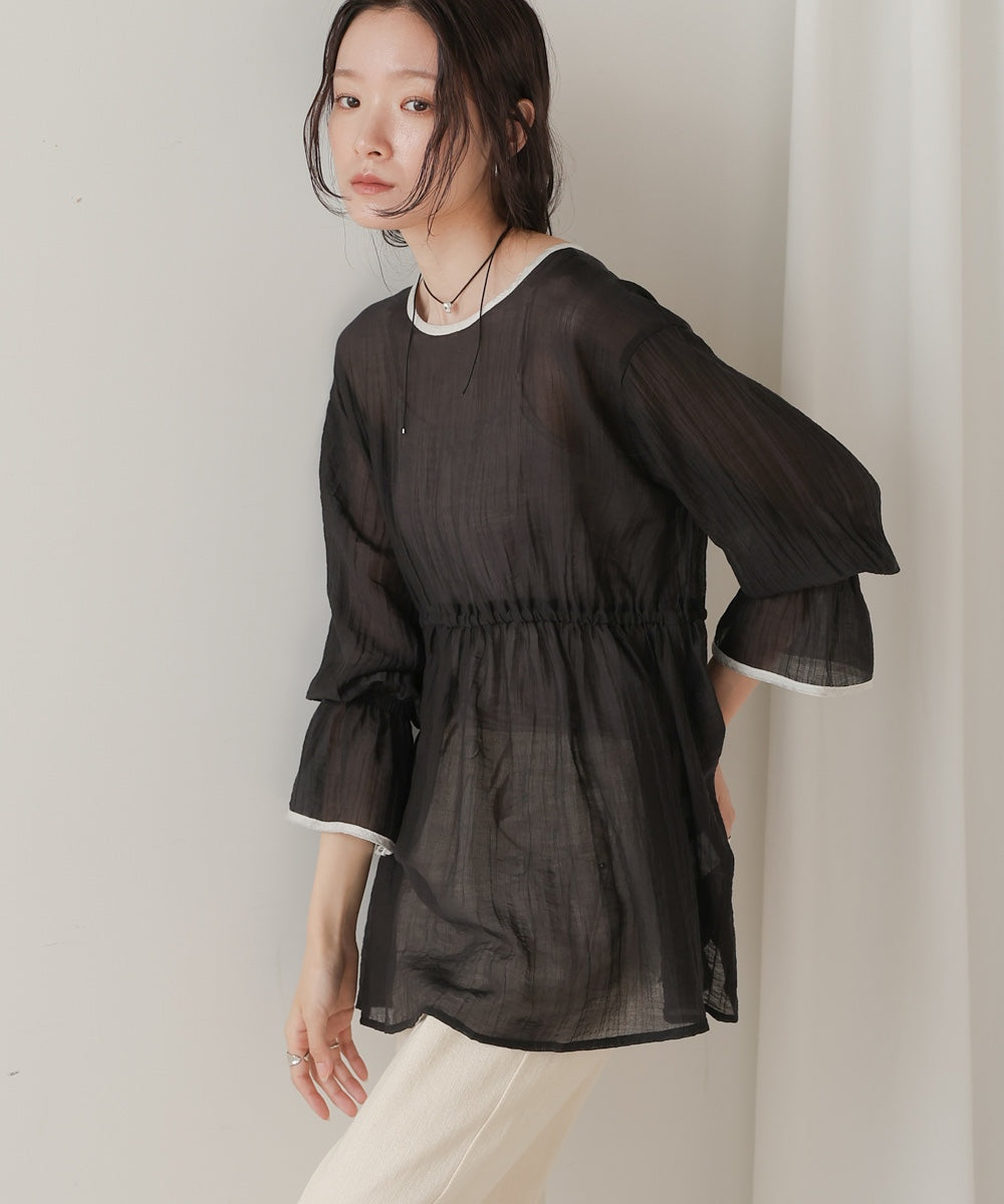 sleeve piping willow blouse