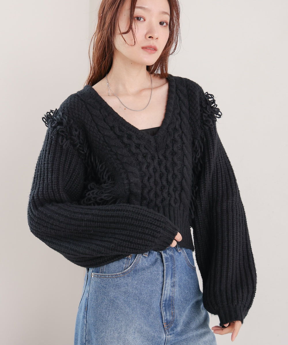 fringe bulky knit top