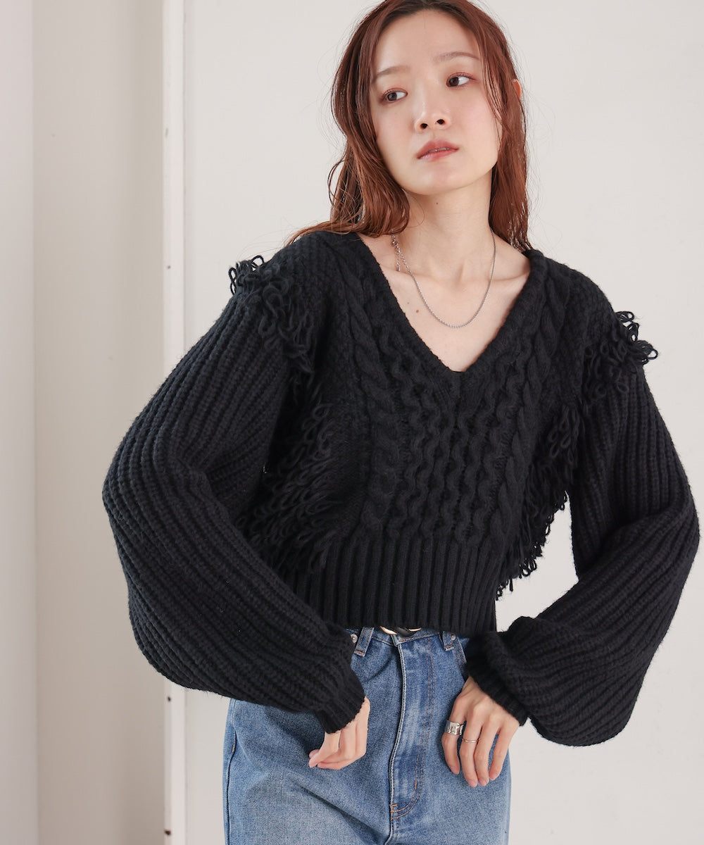 fringe bulky knit top