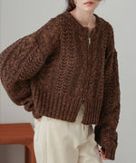 mohair touch cable zip knit