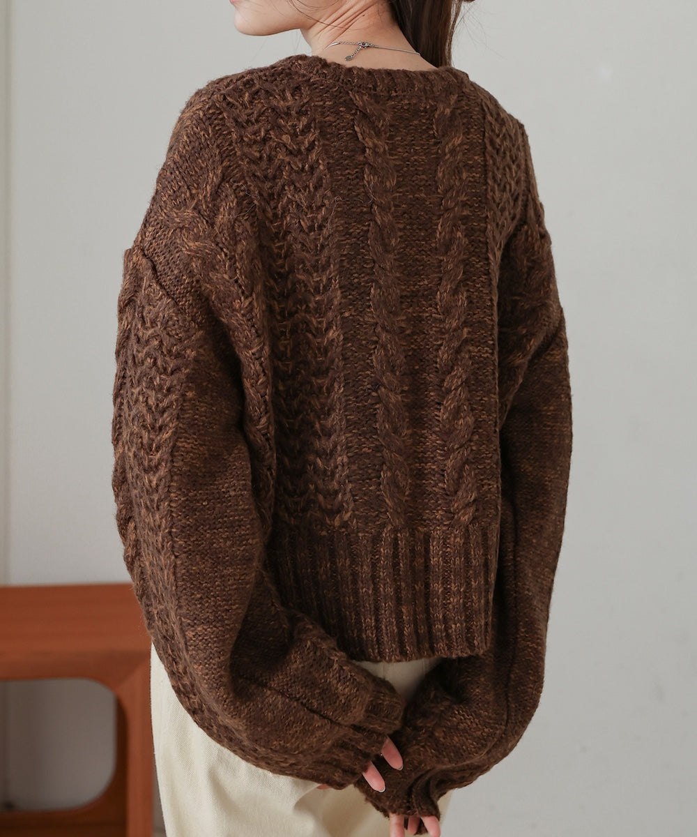 mohair touch cable zip knit