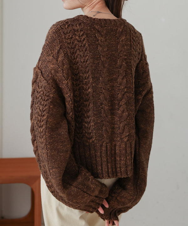 mohair touch cable zip knit