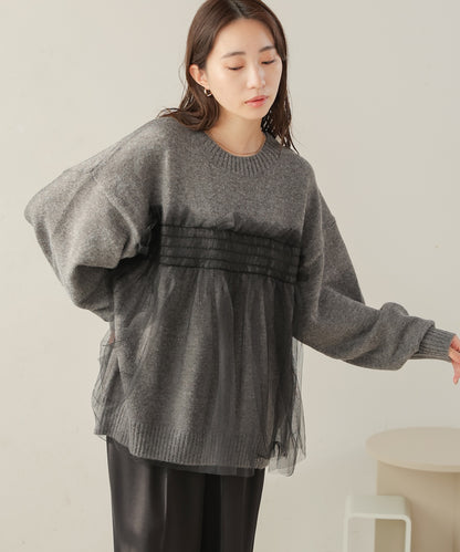 alpaca touch 5g tulle docking knit