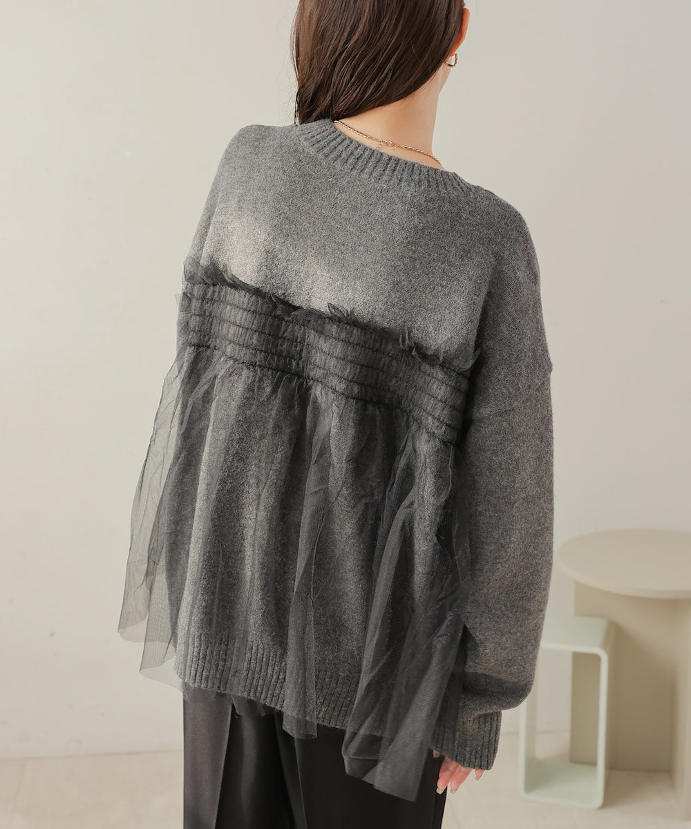 alpaca touch 5g tulle docking knit