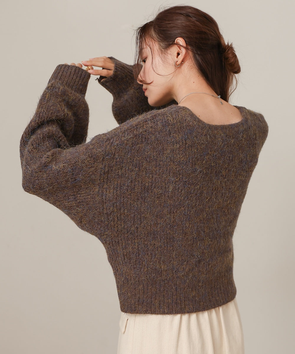 mixed shaggy pullover