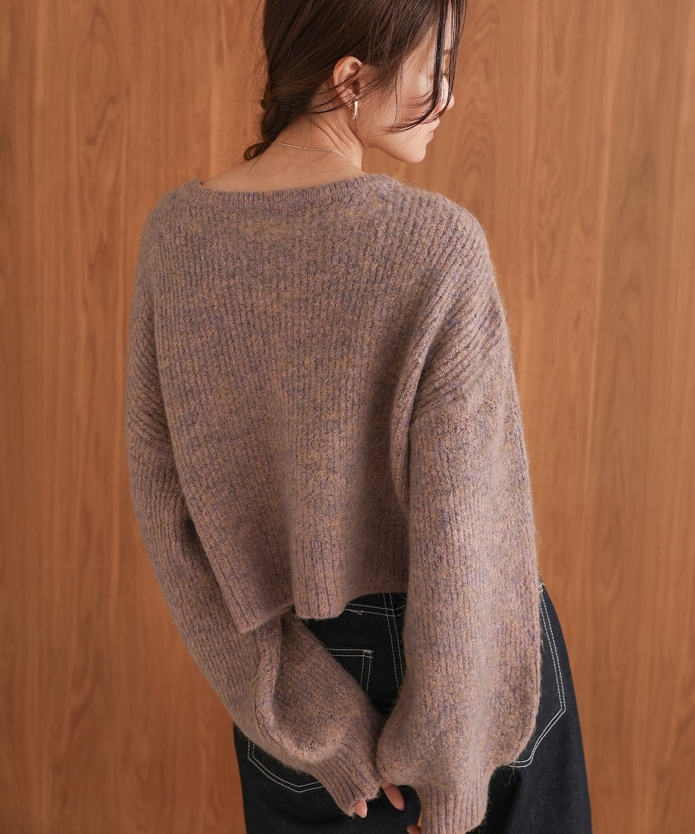 mixed shaggy pullover