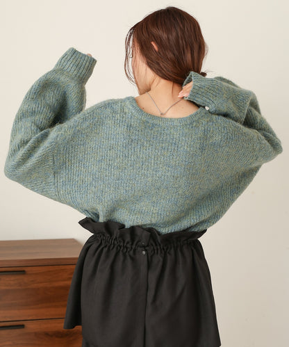 mixed shaggy pullover