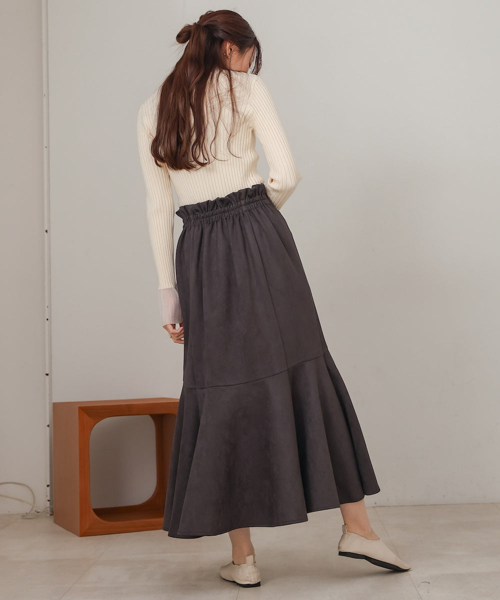 Suede punch deformed mermaid skirt