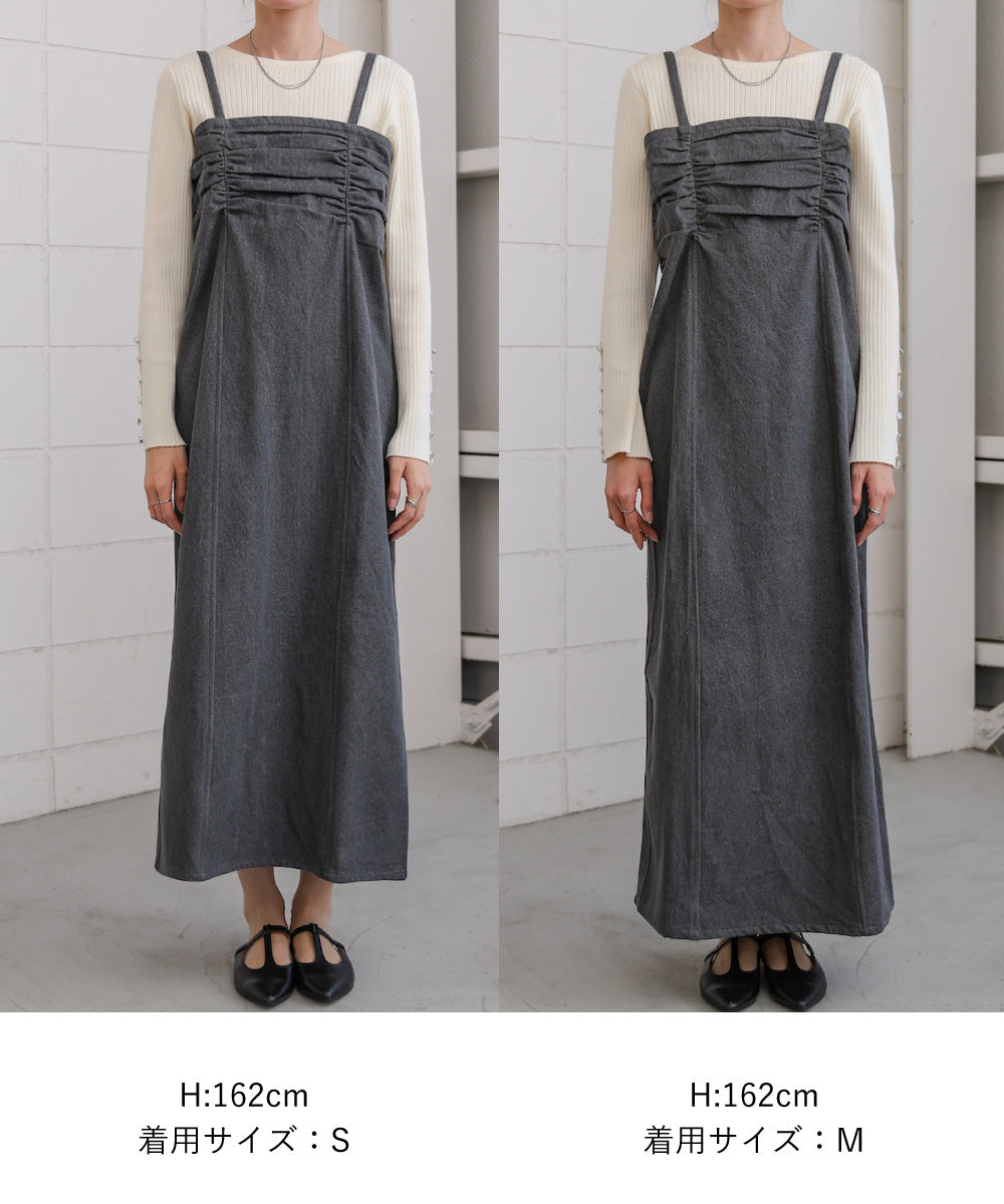 【S・Mサイズ展開】デニムギャザーキャミワンピース