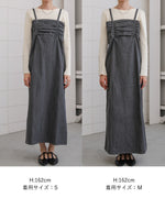 【S・Mサイズ展開】デニムギャザーキャミワンピース